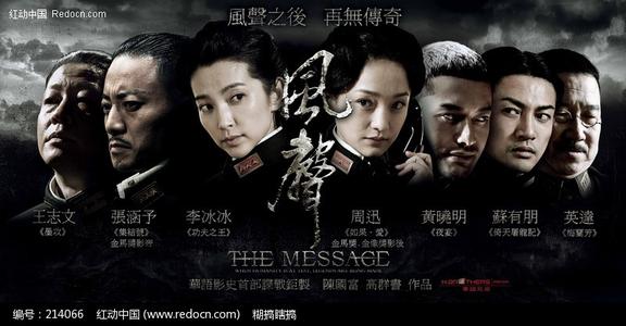 只拿到毕业证没拿到学位证可以考研吗