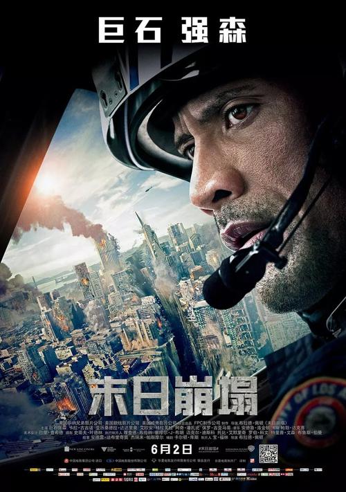 政审高中毕业证丢了怎么办