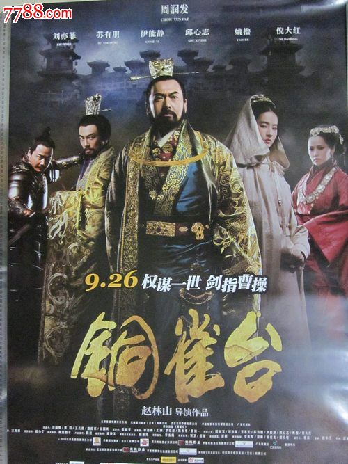 执业医师资格证怎么制作制作特拉华州ID