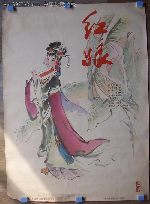怎么做假迪尤肯大学文凭毕业证